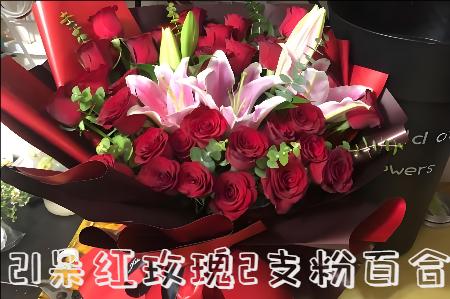 东莞樟木头花店
