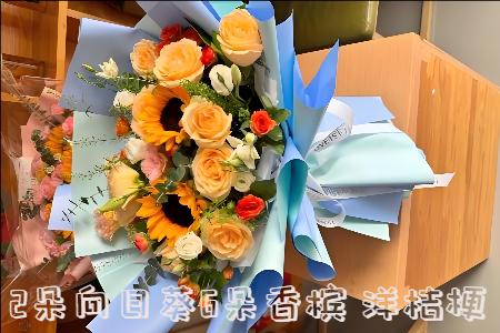 东莞樟木头花店购买鲜花