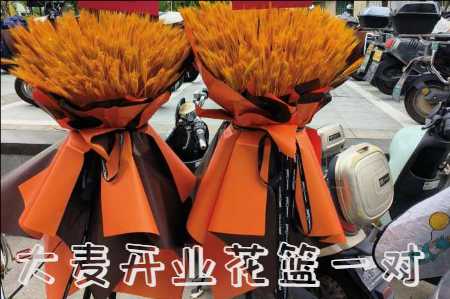 东莞樟木头花店购买鲜花